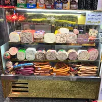 یخچال مغازه