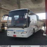 بلیط اتوبوس از تهران به مقصد دزفول و اندیمشک