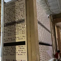 فروش و نصب کرکره برقی درب اتوماتیک بالابر تجاری|خدمات پیشه و مهارت|شهرضا, |دیوار