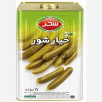 حلب خیارشوری