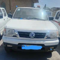پیکاپ ریچ مدل ۱۳۹۶ ،نقد و اقساط با چک صیادی