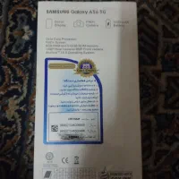 نونو|موبایل|تهران, وصفنارد|دیوار
