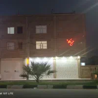 رهن و اجاره آپارتمان