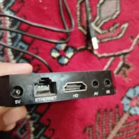 اندروید باکس