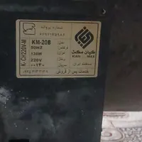 هود کیان مکث