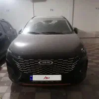 ام‌وی‌ام X33 اتوماتیک، مدل 1404،صفر|خودرو سواری و وانت|شیراز, فرهنگ شهر|دیوار