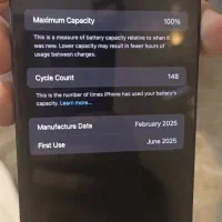 گوشی آیفون ۱۶ پرومکس