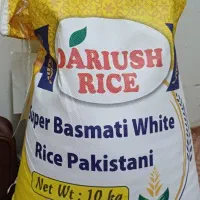 برنج داریوش