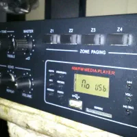 اکو امپلی فلشخور و رمخور در حد نو