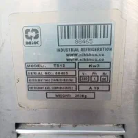 دستگاه بستنی نیک مدل 88