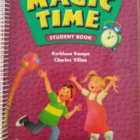 کتاب زبان کانون انگلیش تایم و مجیک تایم