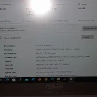 لبتاب ایسوس