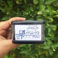 تابلو/اقساط/چکی/چنلیوم/لیزر|خدمات پیشه و مهارت|مشهد, گلبرگ شمالی|دیوار