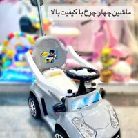 سه چرخه .ماشین|اسباب‌بازی بچه|شیراز, تندگویان|دیوار
