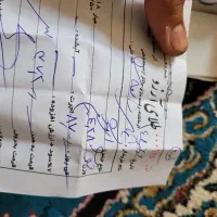 طلا|جواهرات|کرمانشاه, |دیوار