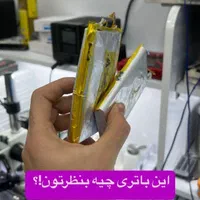 آموزش تعمیرات موبایل|خدمات آموزشی|کاشان, مدرس|دیوار