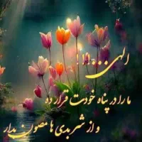 استخدام کارگر حرفه ای بلوک زنی