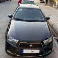 دنا پلاس اتومات آپشنال۴۰۳