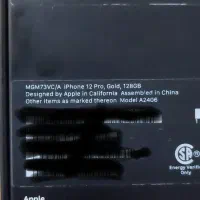 iphone 12 pro|موبایل|تبریز, |دیوار