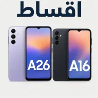 اقساط بدون چک