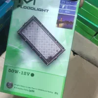 لامپ پروژکتور با نوردهی قوی/تخفیف/۵۰ وات/۲۸۰ تومان