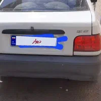 فقط معاوضه