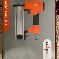 میخ کوب بادی برند مکس