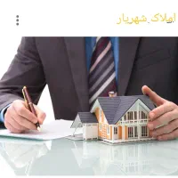 کاراژ 15متر  برای ماشین