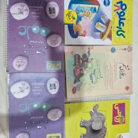 کتاب کمک درسی