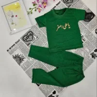 محرمی|کفش و لباس بچه|میبد, |دیوار