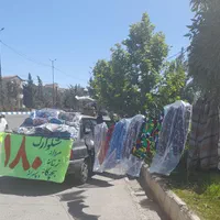 همه مدل شلوارک ۱۸۰ گران نخرید