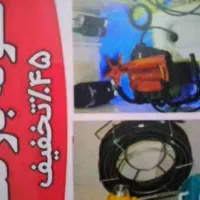 لوله‌بازکنی‌‌راه اهن‌جوادیه‌فلاح‌یافت‌اباد‌خلیج‌