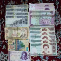 پول قدیمی کلکسیونی