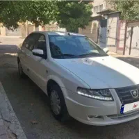 سورن پلاس صفر