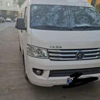 اجاره ون هایس  شخصی مستقیم با راننده