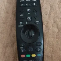 کنترل اصل الجی