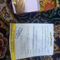 النگو طلا روسی