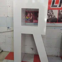 دکور