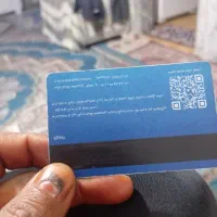 مدارک شناسایی به نام زهرا برخوردار گم شده
