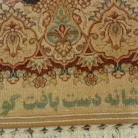 فرش|فرش|نسیمشهر, |دیوار