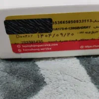 samsung A17 silver vietnam|موبایل|ارومیه, |دیوار