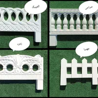 نرده و جدول دور باغچه،موزاییک،سنگ پله،درپوش،آبرو