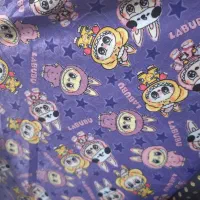 مخمل عروسکی