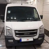 اینرودز ۱۴۰۱