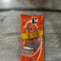 ژیلت اصل خارجی