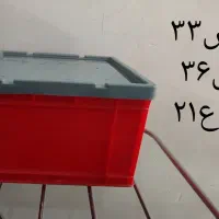 جعبه پلاستیک فشرده