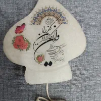 سنگ نمک وان یکاد