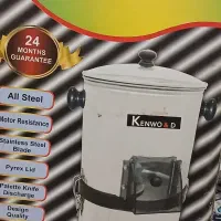 سبزی خورد کن|خردکن، آسیاب، غذاساز|قدس, شهرقدس|دیوار