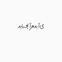 خرید و فروش فیش حج عمره