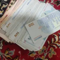 پول کلکسیونی